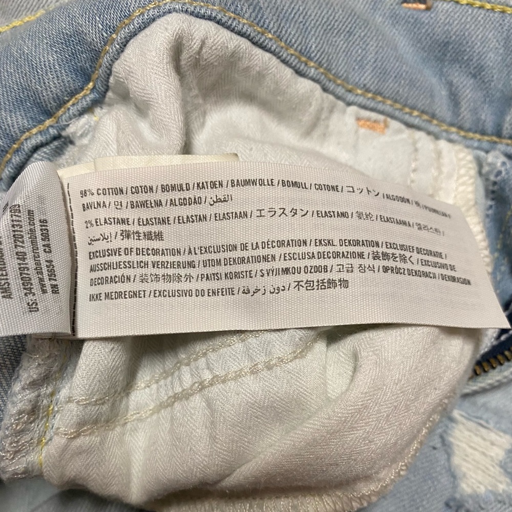 Hollister High Rise Jean Shorts Women’s 5 Light Wash Casual Distressed Denim - Picture 12 of 12